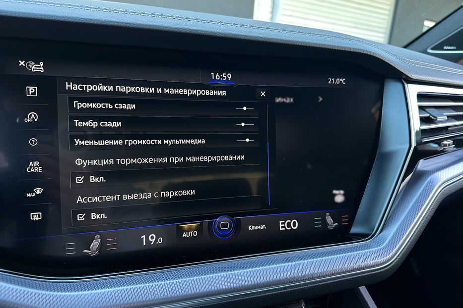 Продам Volkswagen Touareg R-line TDI 2021 года в Киеве