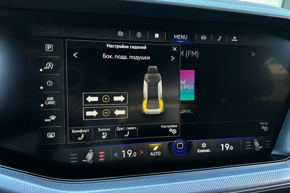 Продам Volkswagen Touareg R-line TDI 2021 года в Киеве