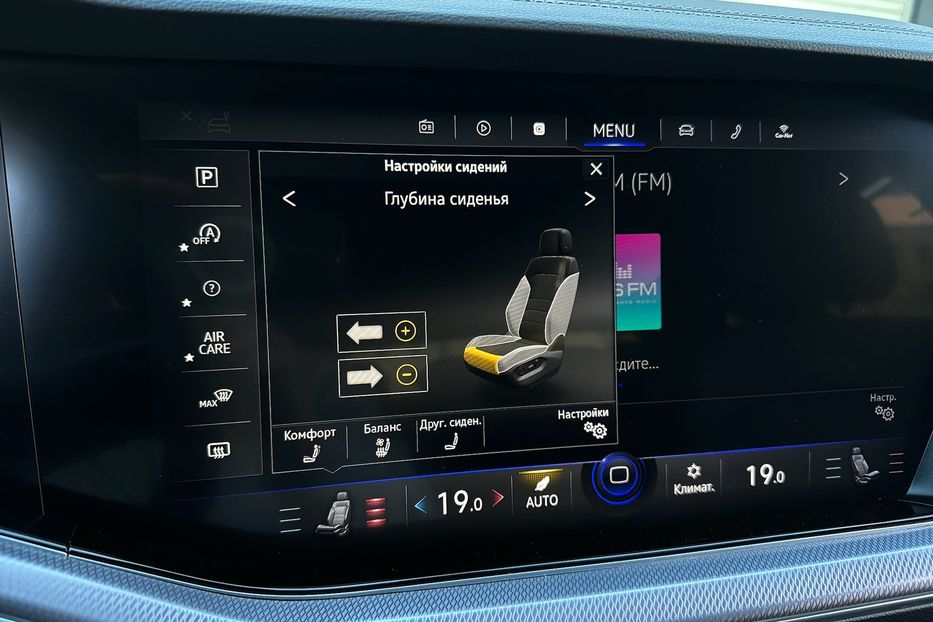 Продам Volkswagen Touareg R-line TDI 2021 года в Киеве