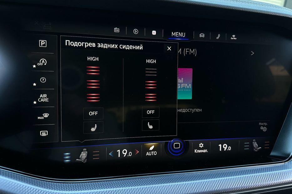 Продам Volkswagen Touareg R-line TDI 2021 года в Киеве