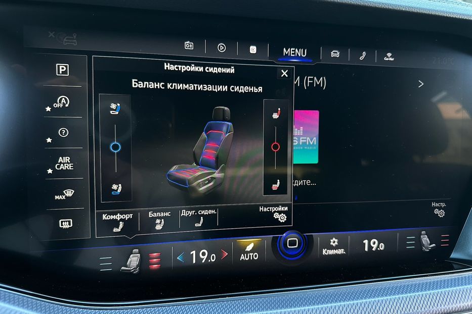 Продам Volkswagen Touareg R-line TDI 2021 года в Киеве