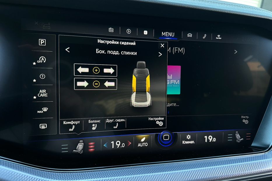 Продам Volkswagen Touareg R-line TDI 2021 года в Киеве