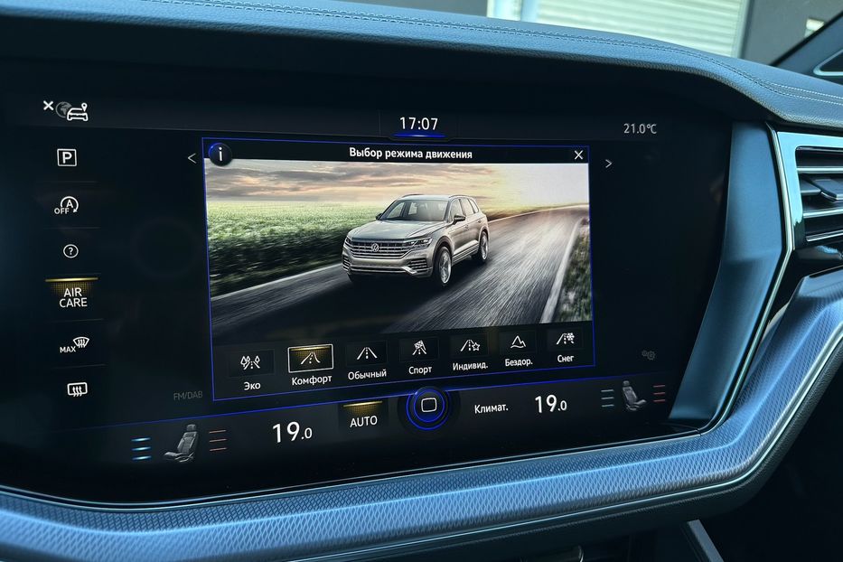 Продам Volkswagen Touareg R-line TDI 2021 года в Киеве