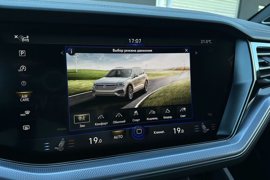 Продам Volkswagen Touareg R-line TDI 2021 года в Киеве