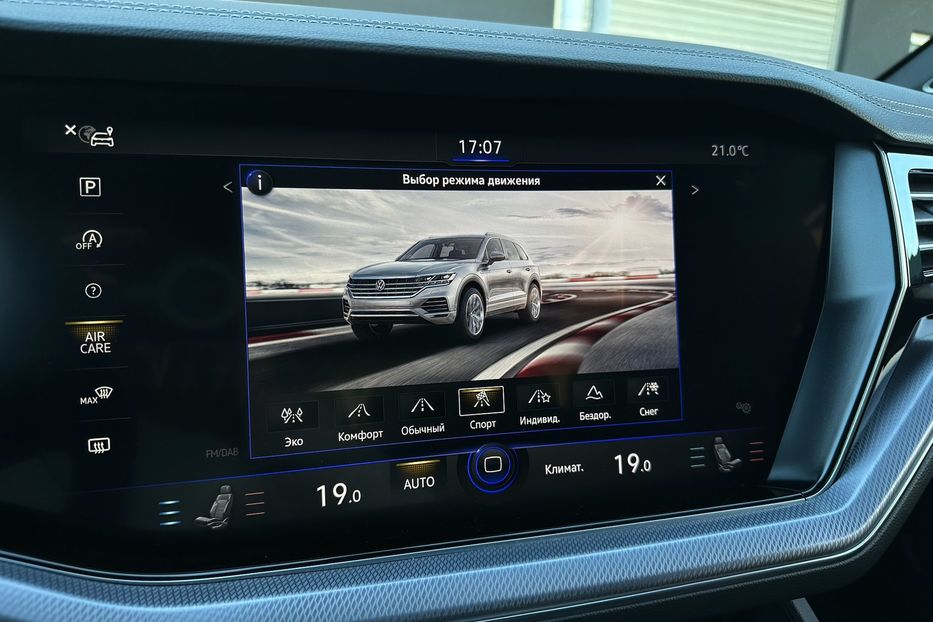 Продам Volkswagen Touareg R-line TDI 2021 года в Киеве