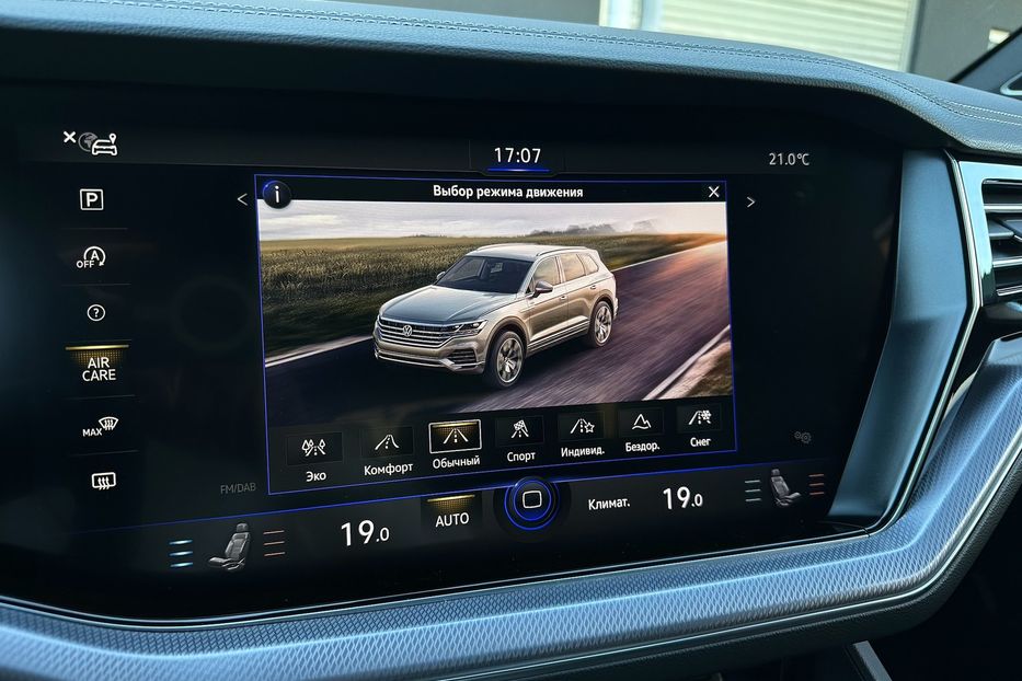 Продам Volkswagen Touareg R-line TDI 2021 года в Киеве