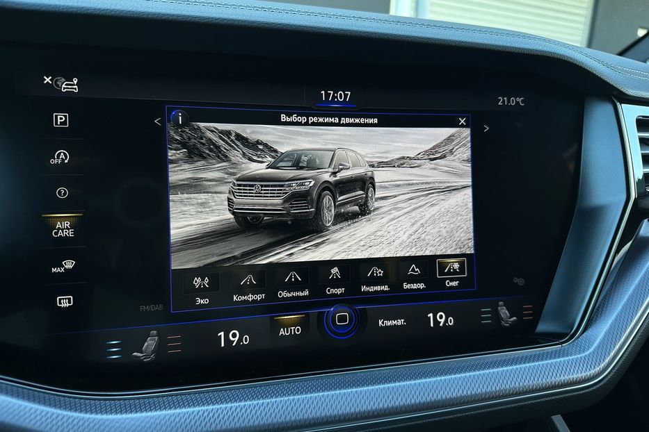 Продам Volkswagen Touareg R-line TDI 2021 года в Киеве