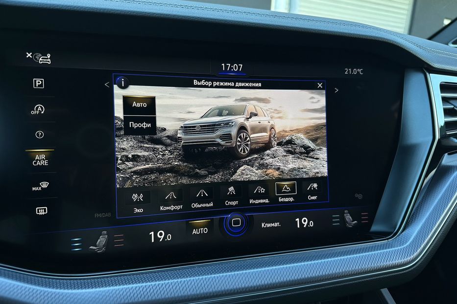 Продам Volkswagen Touareg R-line TDI 2021 года в Киеве