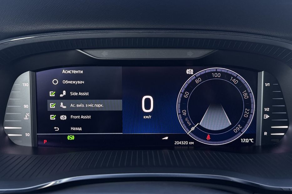 Продам Skoda Octavia А8 2.0TDI 150 к.с ВЕБАСТО FULL 2020 года в Львове