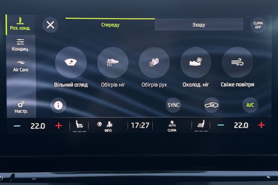 Продам Skoda Octavia А8 2.0TDI 150 к.с ВЕБАСТО FULL 2020 года в Львове