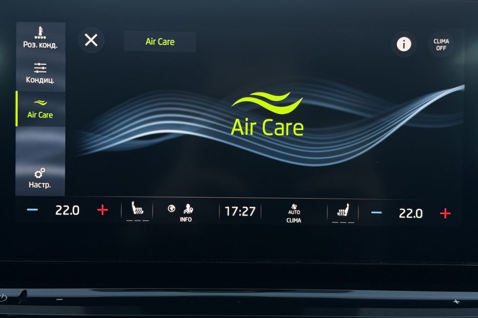 Продам Skoda Octavia А8 2.0TDI 150 к.с ВЕБАСТО FULL 2020 года в Львове