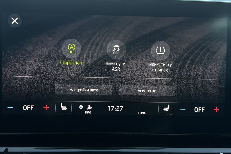 Продам Skoda Octavia А8 2.0TDI 150 к.с ВЕБАСТО FULL 2020 года в Львове