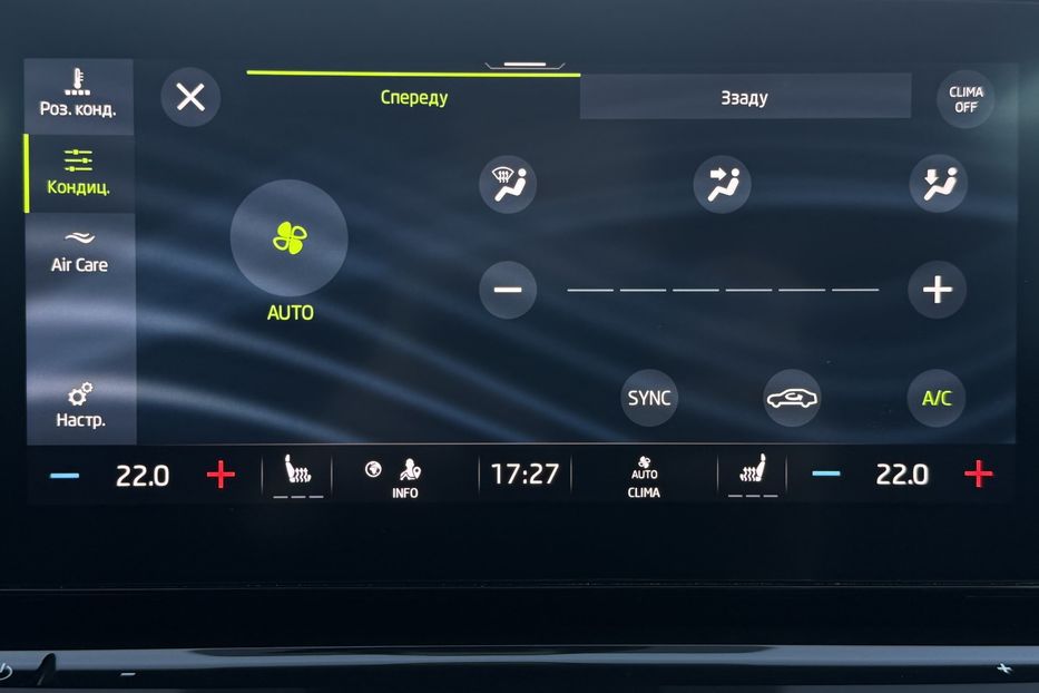 Продам Skoda Octavia А8 2.0TDI 150 к.с ВЕБАСТО FULL 2020 года в Львове