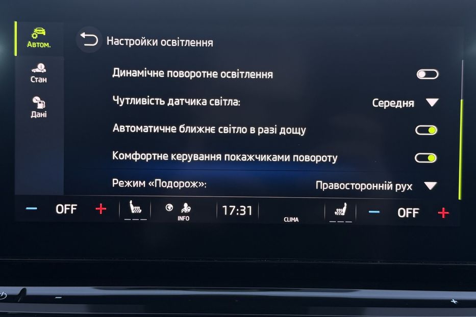 Продам Skoda Octavia А8 2.0TDI 150 к.с ВЕБАСТО FULL 2020 года в Львове