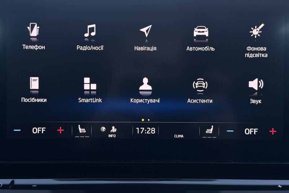 Продам Skoda Octavia А8 2.0TDI 150 к.с ВЕБАСТО FULL 2020 года в Львове