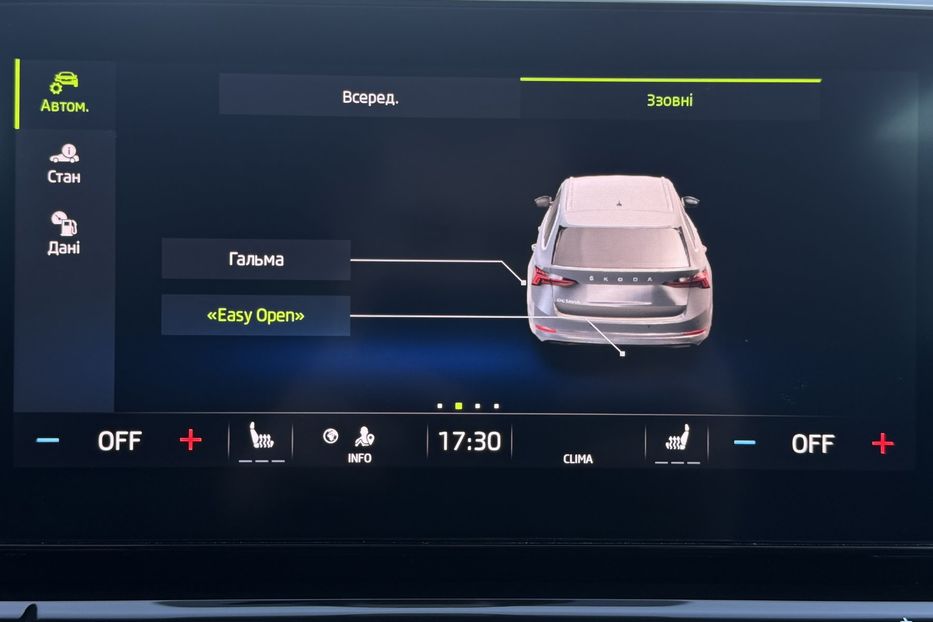 Продам Skoda Octavia А8 2.0TDI 150 к.с ВЕБАСТО FULL 2020 года в Львове