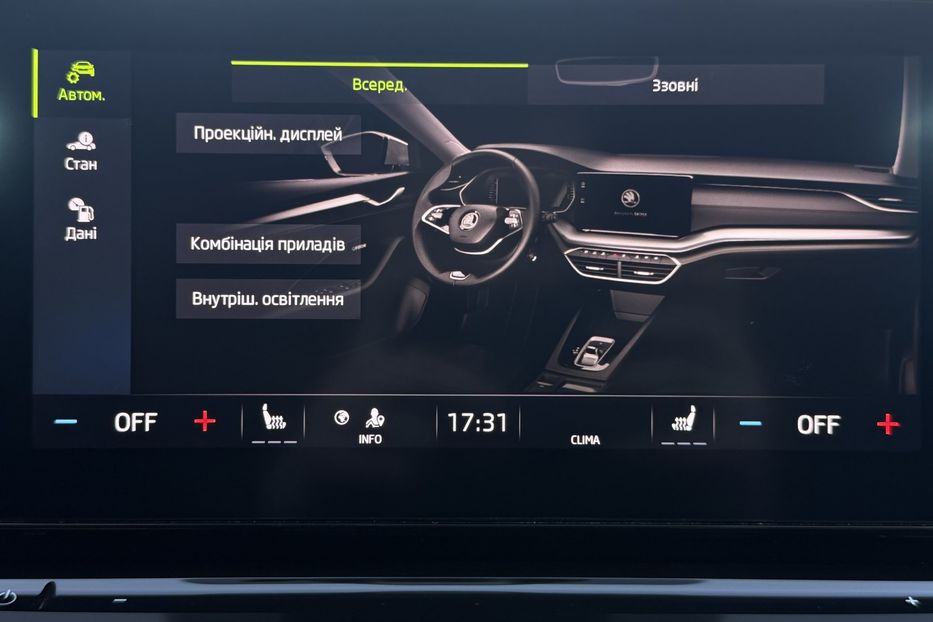 Продам Skoda Octavia А8 2.0TDI 150 к.с ВЕБАСТО FULL 2020 года в Львове