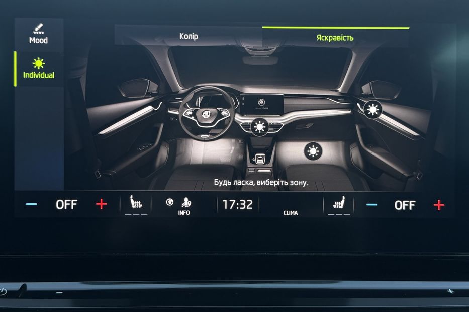 Продам Skoda Octavia А8 2.0TDI 150 к.с ВЕБАСТО FULL 2020 года в Львове