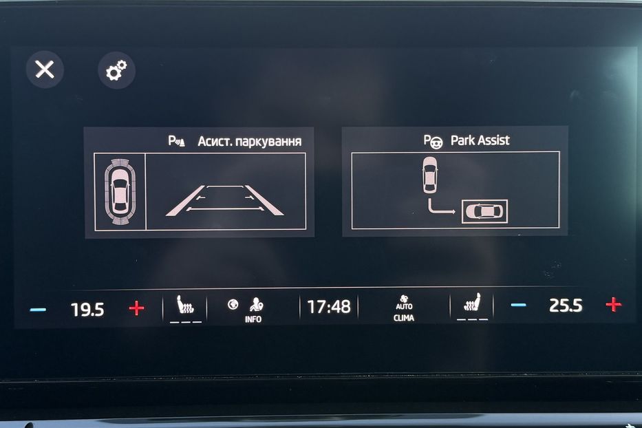 Продам Skoda Octavia А8 2.0TDI 150 к.с ВЕБАСТО FULL 2020 года в Львове