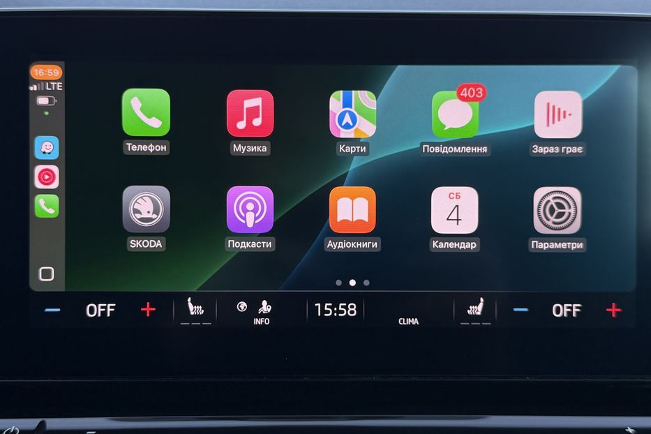 Продам Skoda Octavia А8 2.0TDI 150 к.с ВЕБАСТО FULL 2020 года в Львове