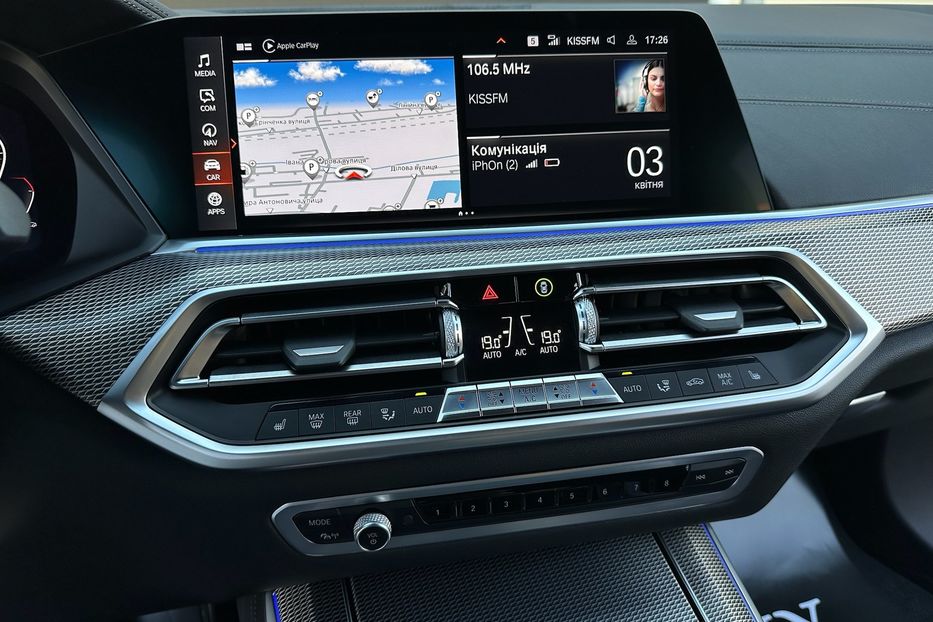 Продам BMW X5 30d M package  2021 года в Киеве