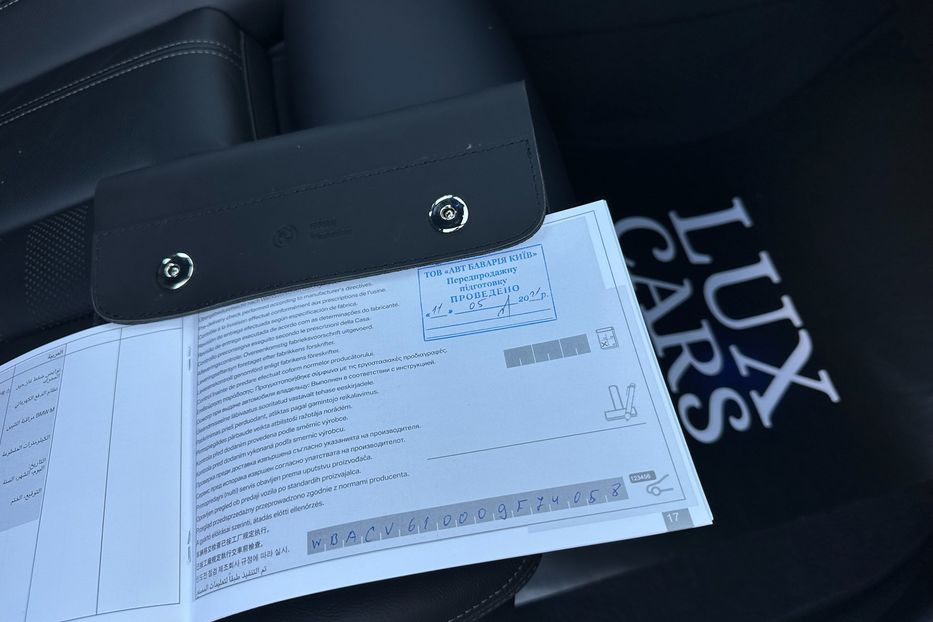 Продам BMW X5 30d M package  2021 года в Киеве