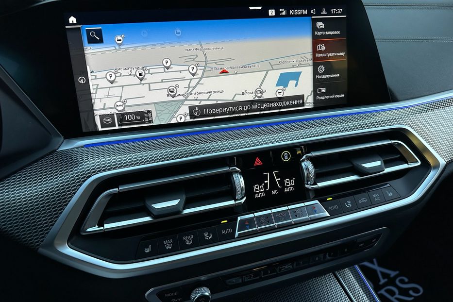 Продам BMW X5 30d M package  2021 года в Киеве