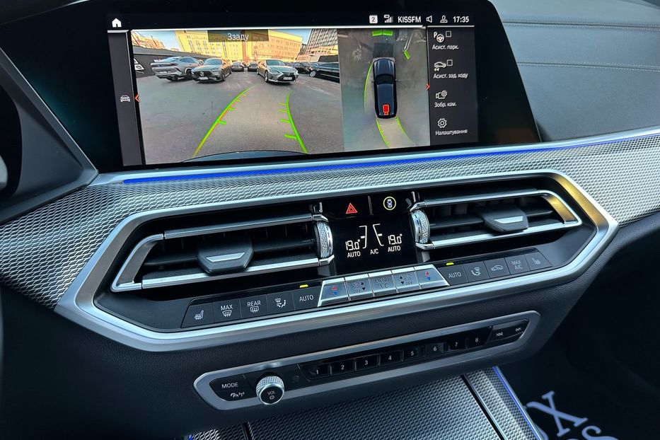 Продам BMW X5 30d M package  2021 года в Киеве