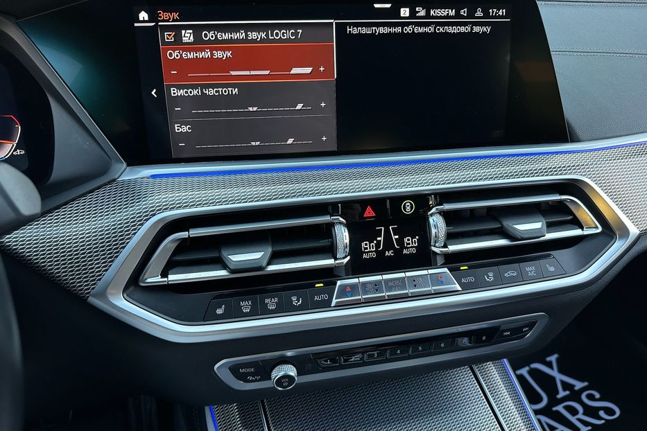 Продам BMW X5 30d M package  2021 года в Киеве