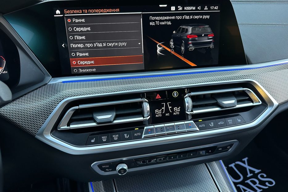 Продам BMW X5 30d M package  2021 года в Киеве