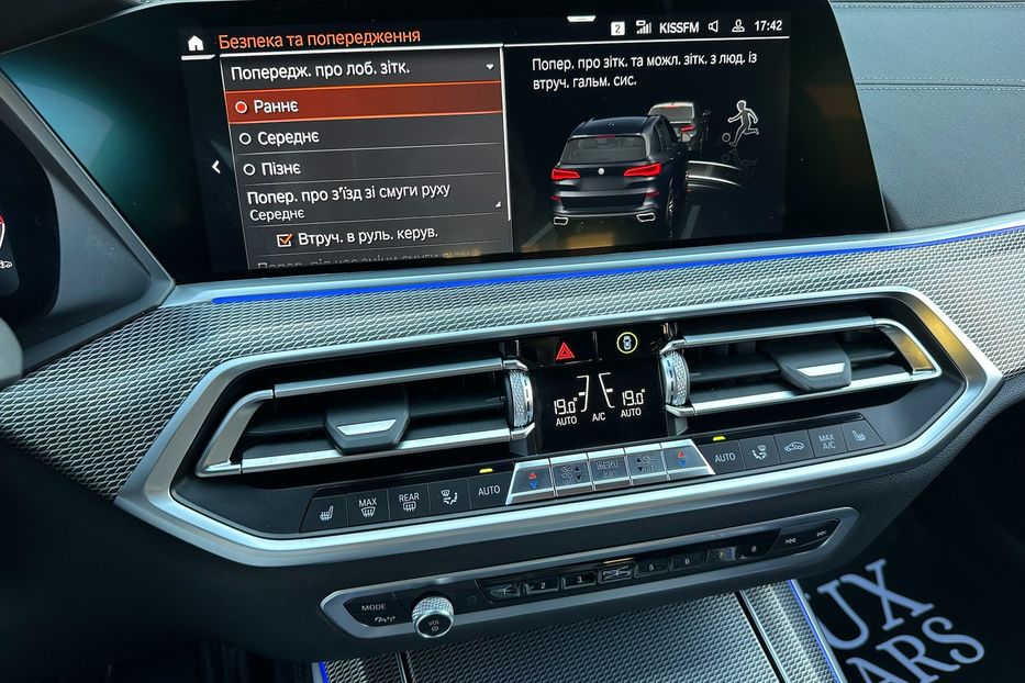 Продам BMW X5 30d M package  2021 года в Киеве