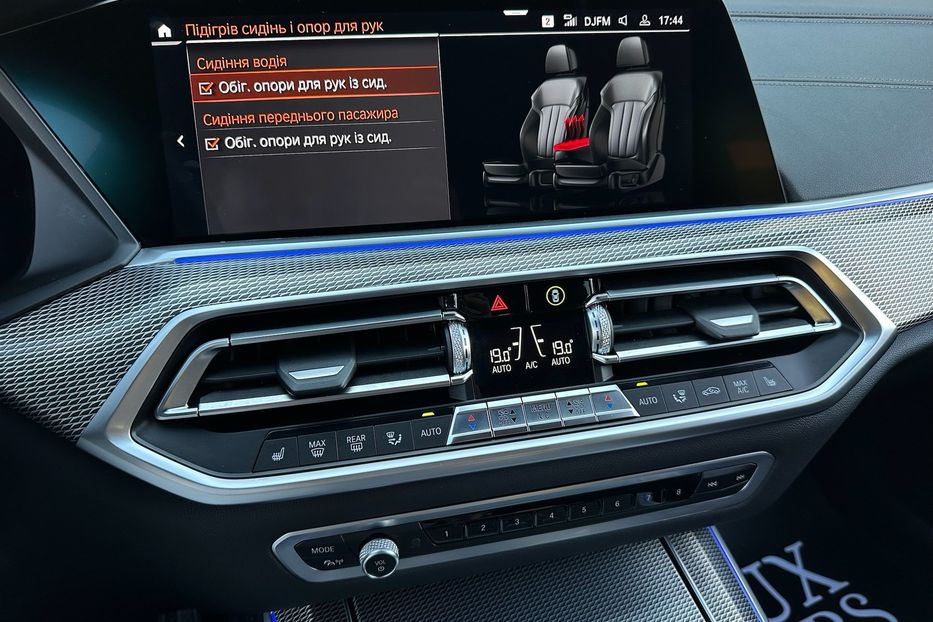 Продам BMW X5 30d M package  2021 года в Киеве