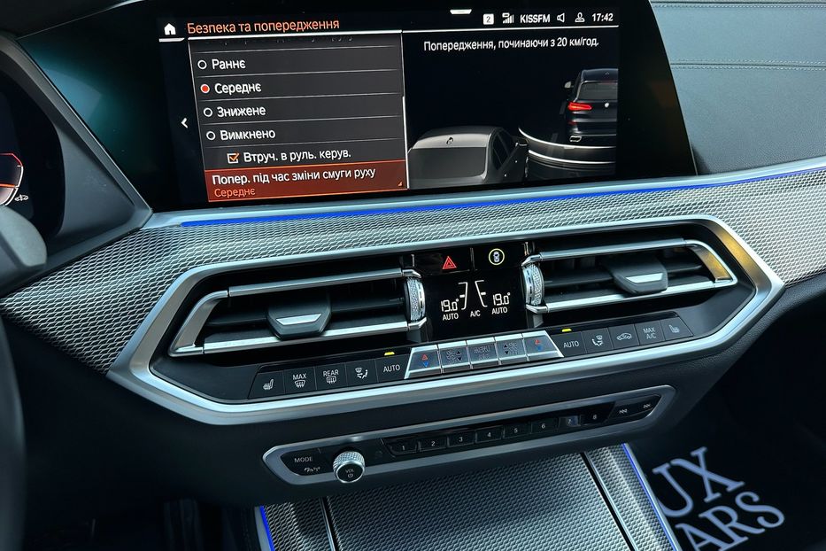 Продам BMW X5 30d M package  2021 года в Киеве