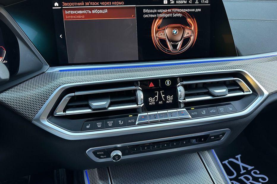 Продам BMW X5 30d M package  2021 года в Киеве