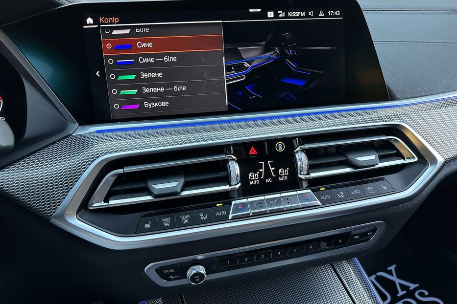 Продам BMW X5 30d M package  2021 года в Киеве