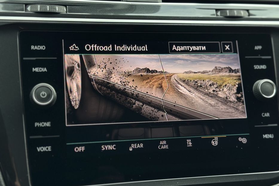 Продам Volkswagen Tiguan (COMIS) 4MOTION  2019 года в г. Умань, Черкасская область