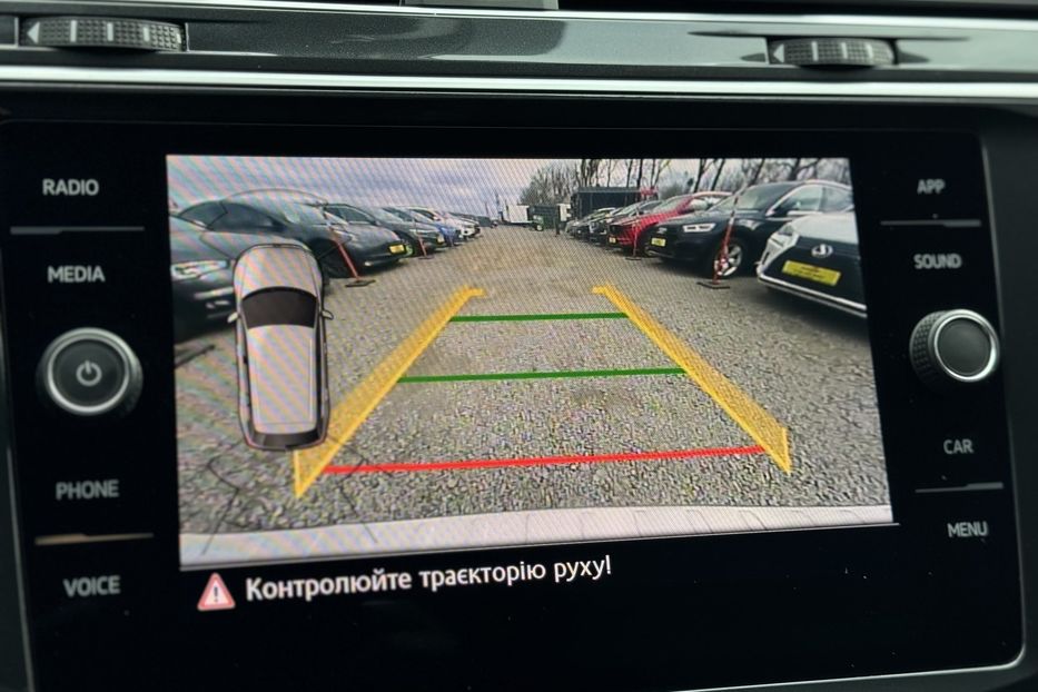 Продам Volkswagen Tiguan (COMIS) 4MOTION  2019 года в г. Умань, Черкасская область