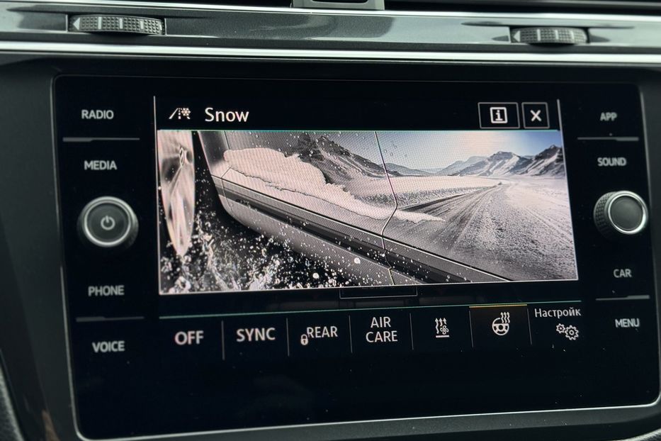 Продам Volkswagen Tiguan (COMIS) 4MOTION  2019 года в г. Умань, Черкасская область