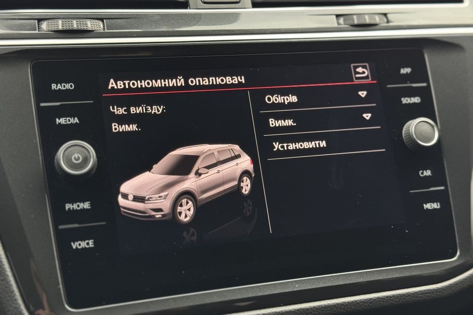 Продам Volkswagen Tiguan (COMIS) 4MOTION  2019 года в г. Умань, Черкасская область