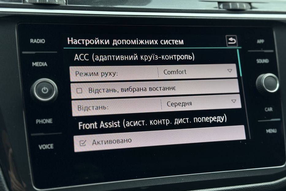 Продам Volkswagen Tiguan (COMIS) 4MOTION  2019 года в г. Умань, Черкасская область