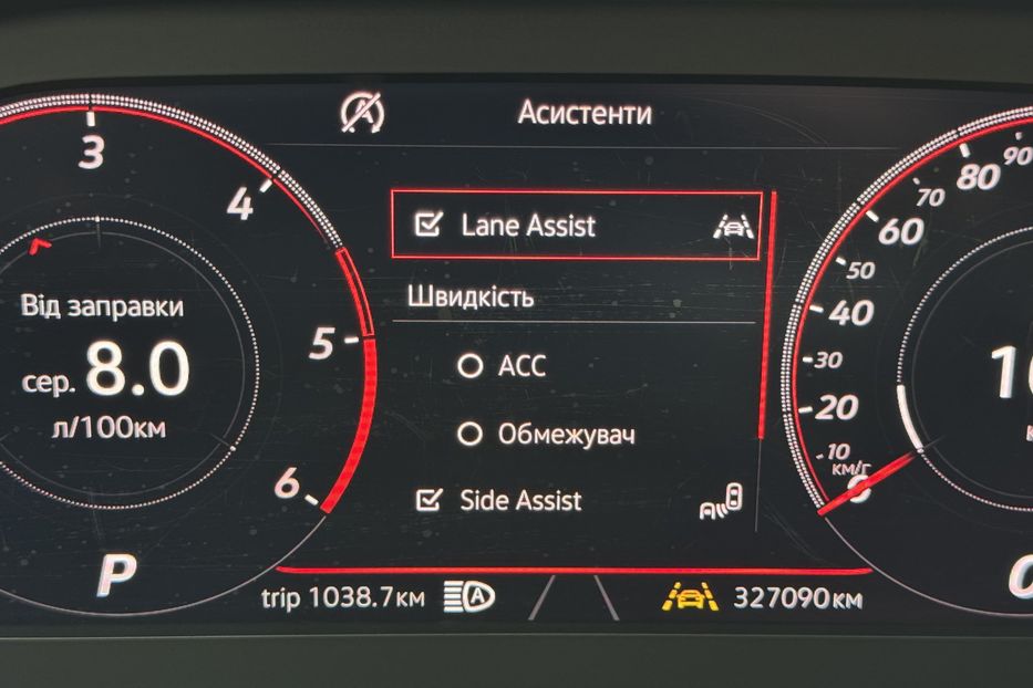 Продам Volkswagen Tiguan (COMIS) 4MOTION  2019 года в г. Умань, Черкасская область