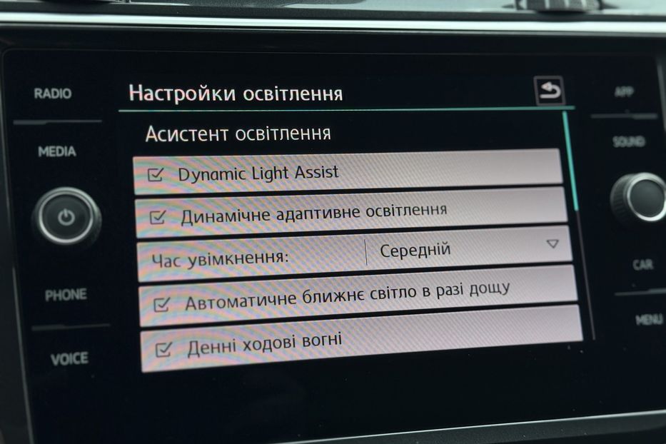 Продам Volkswagen Tiguan (COMIS) 4MOTION  2019 года в г. Умань, Черкасская область