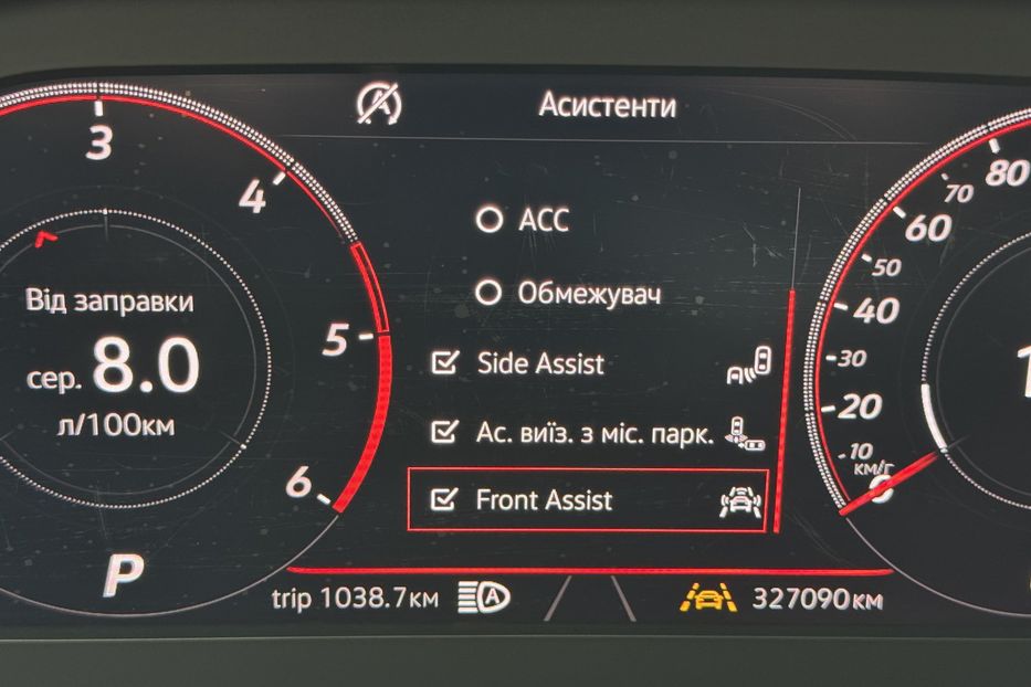 Продам Volkswagen Tiguan (COMIS) 4MOTION  2019 года в г. Умань, Черкасская область