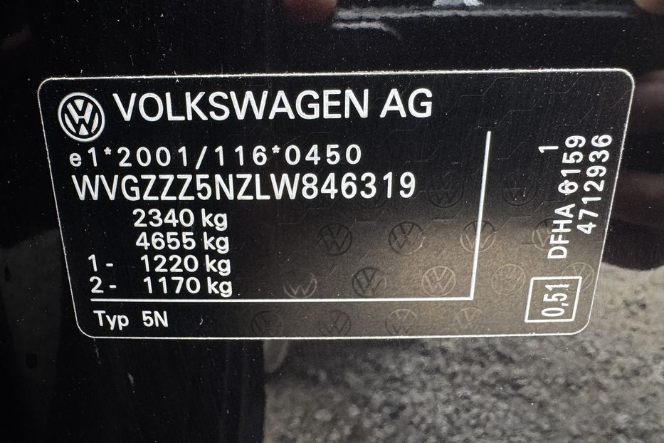 Продам Volkswagen Tiguan (COMIS) 4MOTION  2019 года в г. Умань, Черкасская область