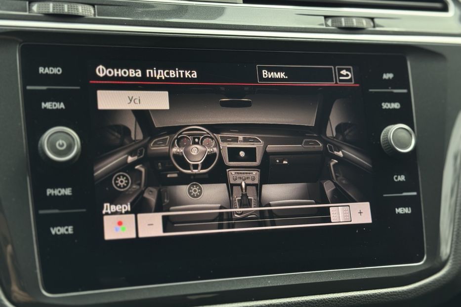 Продам Volkswagen Tiguan (COMIS) 4MOTION  2019 года в г. Умань, Черкасская область