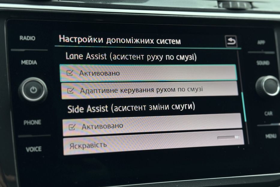 Продам Volkswagen Tiguan (COMIS) 4MOTION  2019 года в г. Умань, Черкасская область