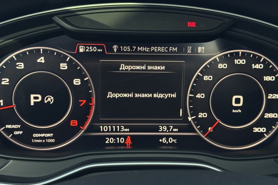 Продам Audi Q5 (COMIS) Quattro  2018 года в г. Умань, Черкасская область