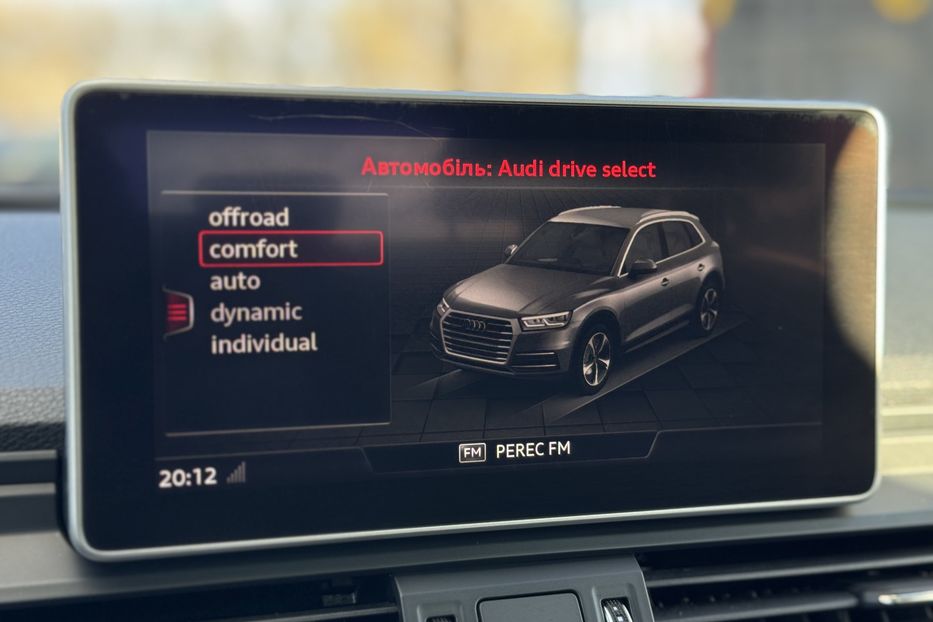 Продам Audi Q5 (COMIS) Quattro  2018 года в г. Умань, Черкасская область