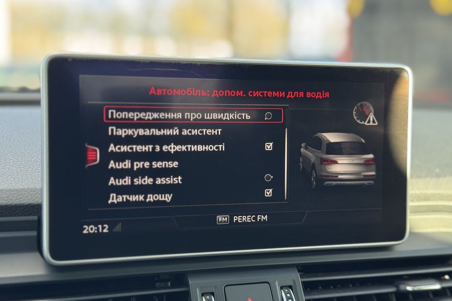 Продам Audi Q5 (COMIS) Quattro  2018 года в г. Умань, Черкасская область