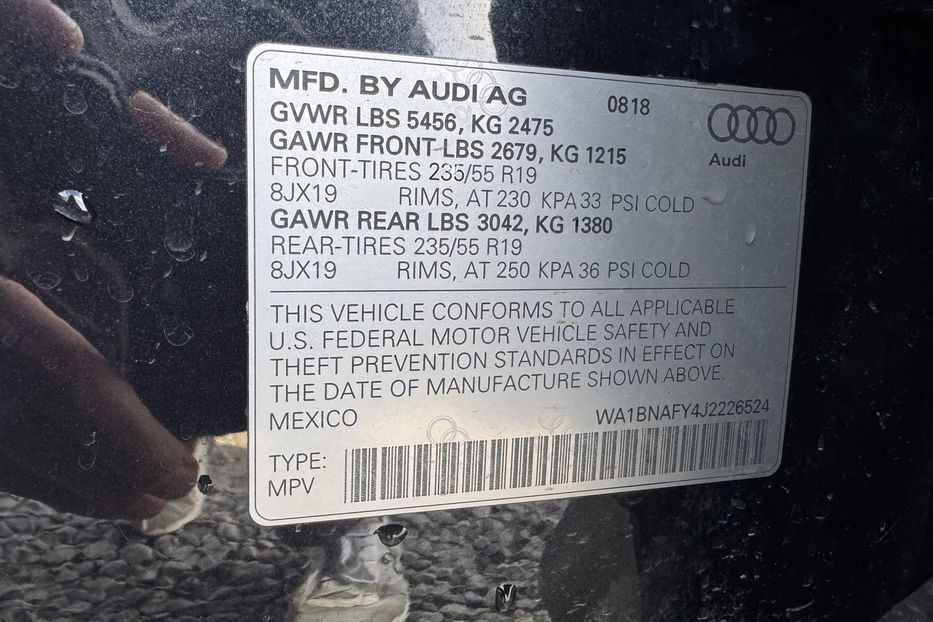 Продам Audi Q5 (COMIS) Quattro  2018 года в г. Умань, Черкасская область